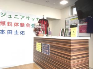 ノアフットサルステージ茨木店のここがいいとこ 投稿 茨木 フットサル ノア フットサルステージ茨木